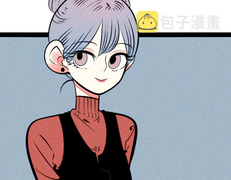 第51话 锤到你下跪49