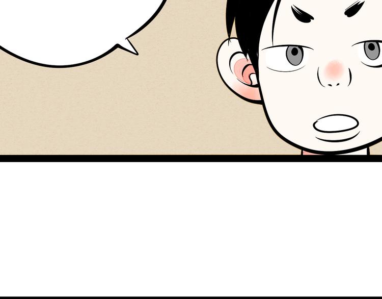 第8单 虚拟伴侣扭蛋机18