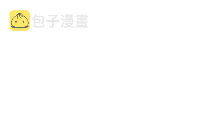 第57话 恋爱脑140