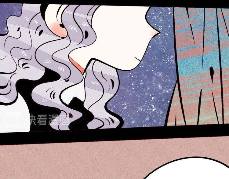 第47话 被还回的记忆44