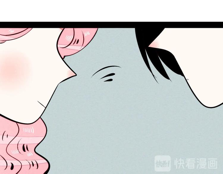 第57话 恋爱脑128