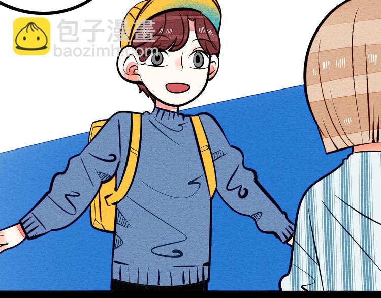 第7单 俺是魔法少女102