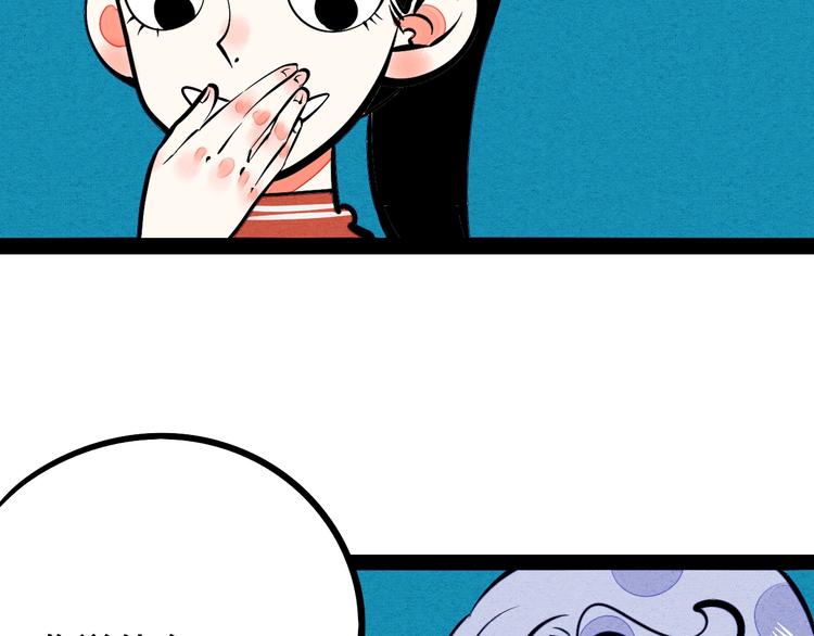 第21话 沉醉17