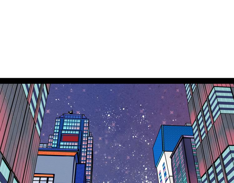 第52话 约会157
