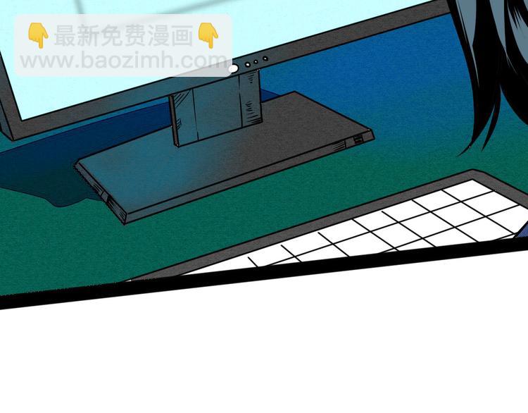 第4单 关系重置录像机176