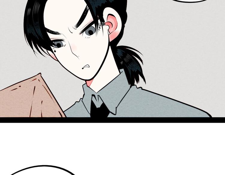 第59话 想吃泡芙吗？24