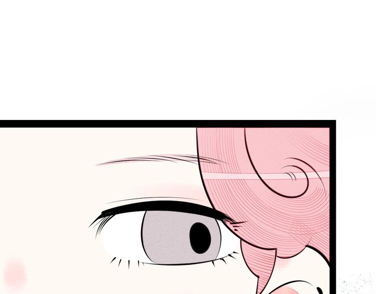 第61话 回到过去117
