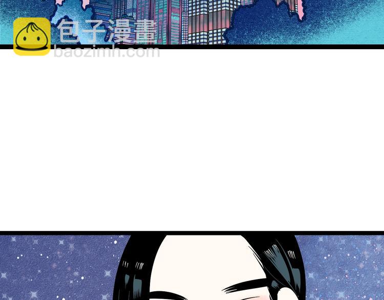 第10单 爱的红虾4