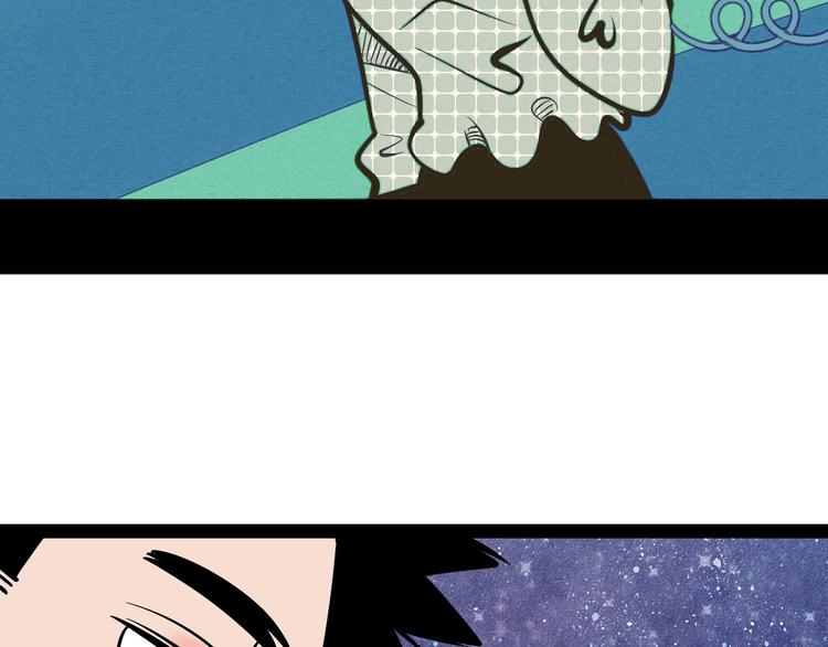 第9单 打给过去的电话81