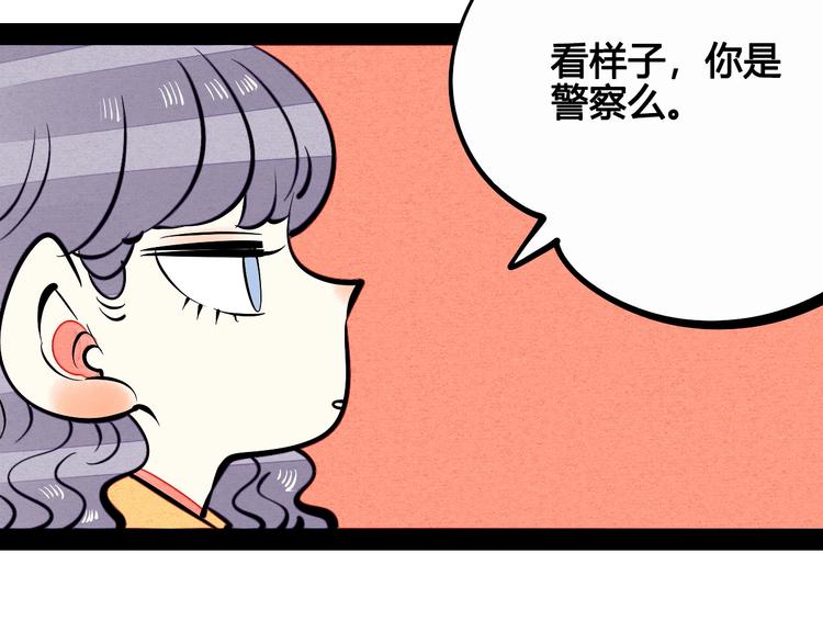 第23单 回报34