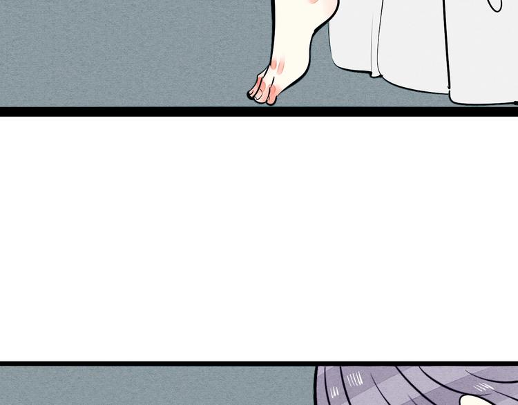 第20单 虚假情侣5