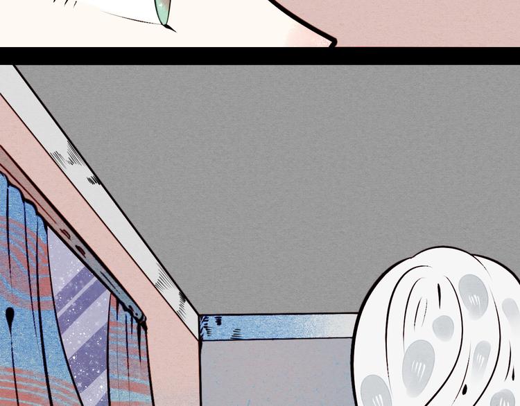 第47话 被还回的记忆55