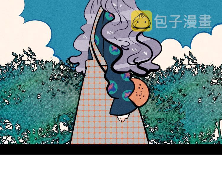 第20单 虚假情侣23