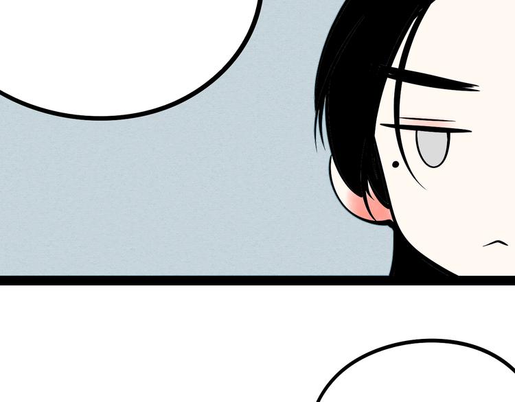 第15单 看到心上人的墨镜25