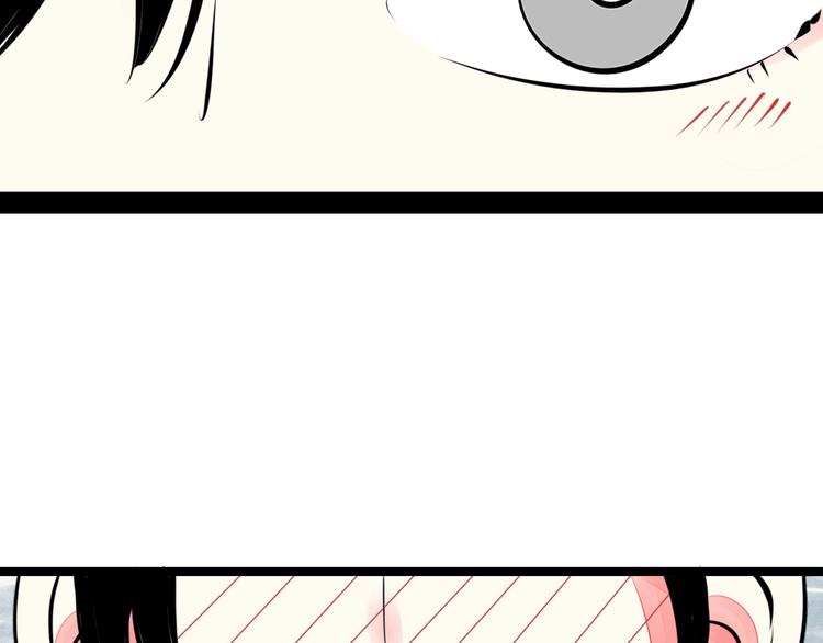 第37话 你得做我女朋友！11