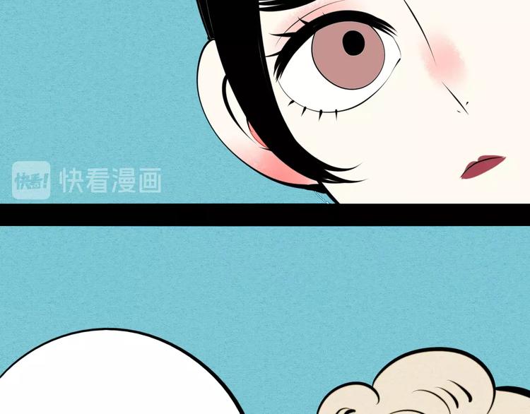 第31话 如何成为完美男友78