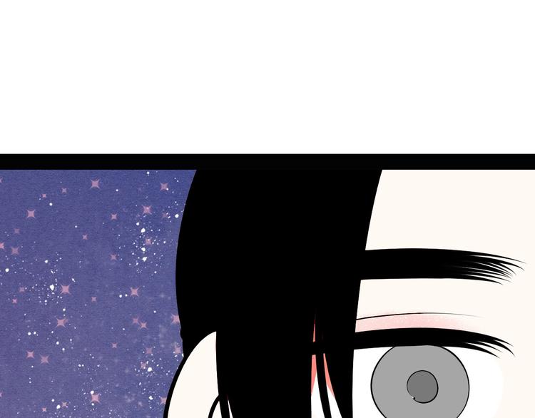 第57话 恋爱脑16