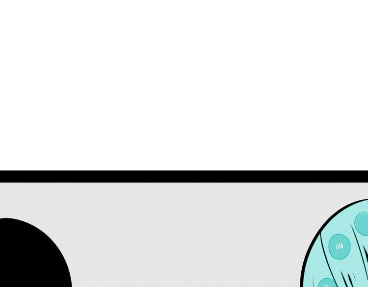 第55话 醋缸上线80