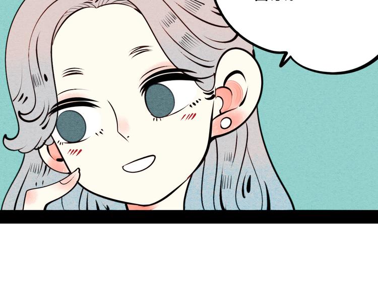 第43话 去奶牛基地吧~129