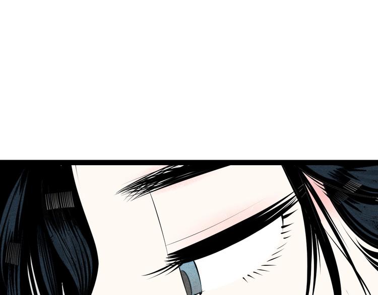第60话 求婚58