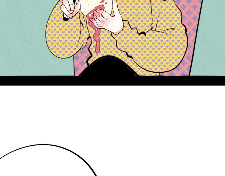 第60话 求婚105