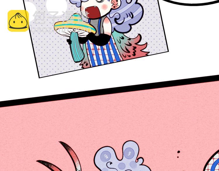 第48话 粉色脸颊39