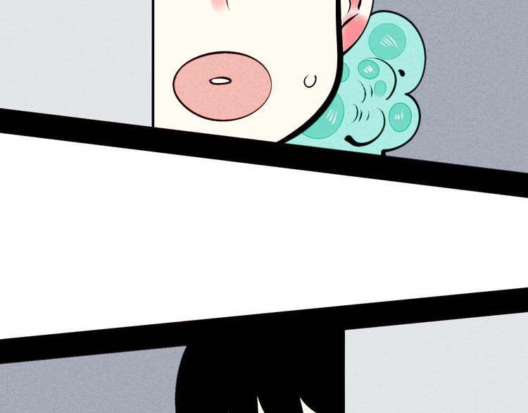 第52话 约会81