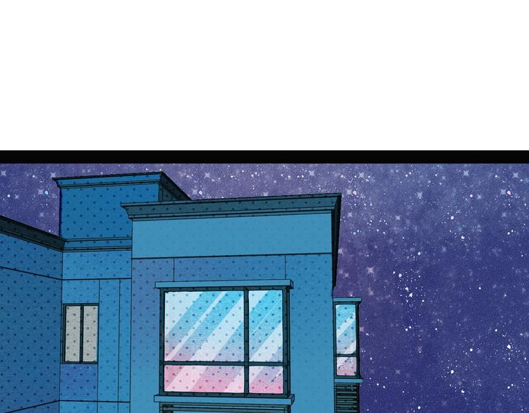 第56话 我有话想对你说3