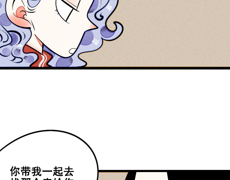 第3单 初恋重置时钟133
