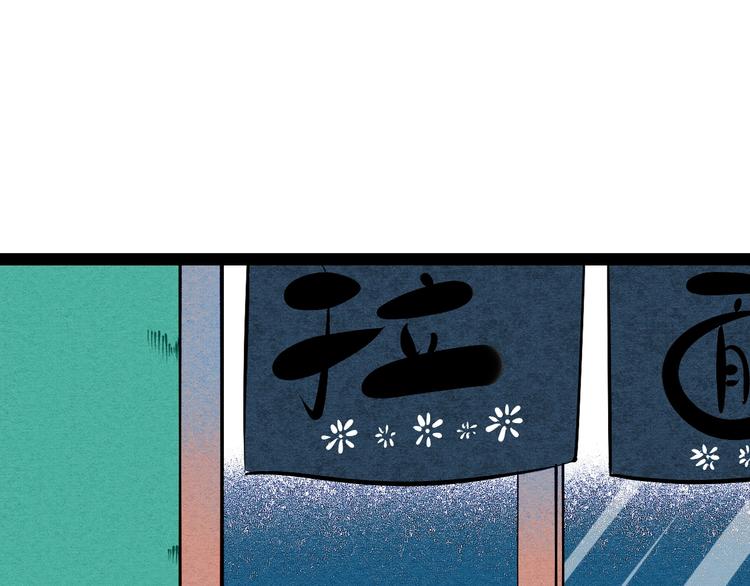 第16单 对她负责3