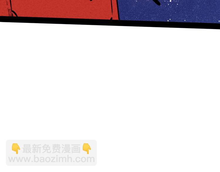 第8单 虚拟伴侣扭蛋机156