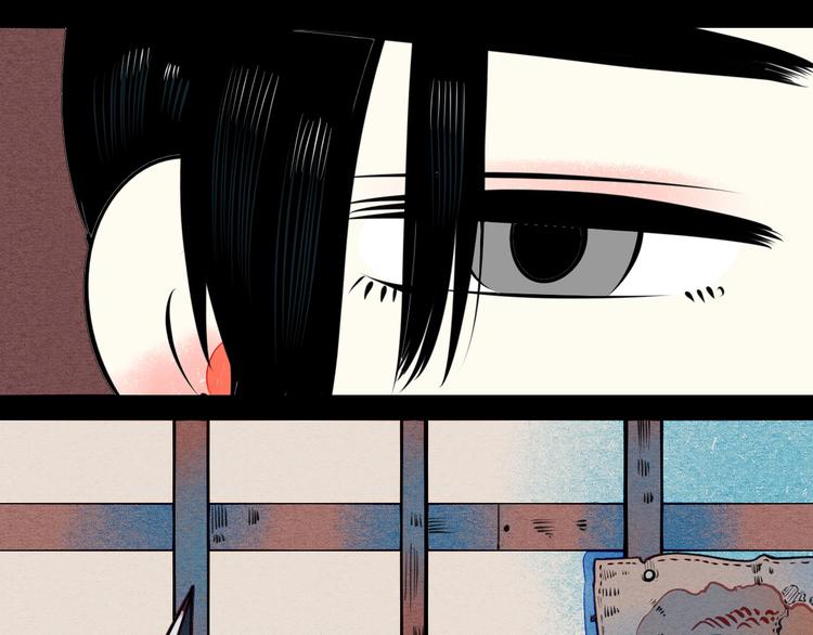 第45话 我们穿越了？96