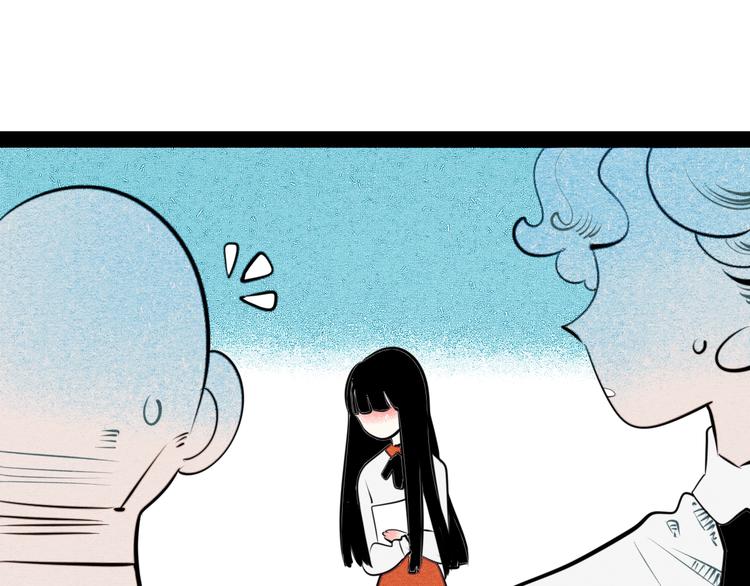 第40话 善良的弱者？33