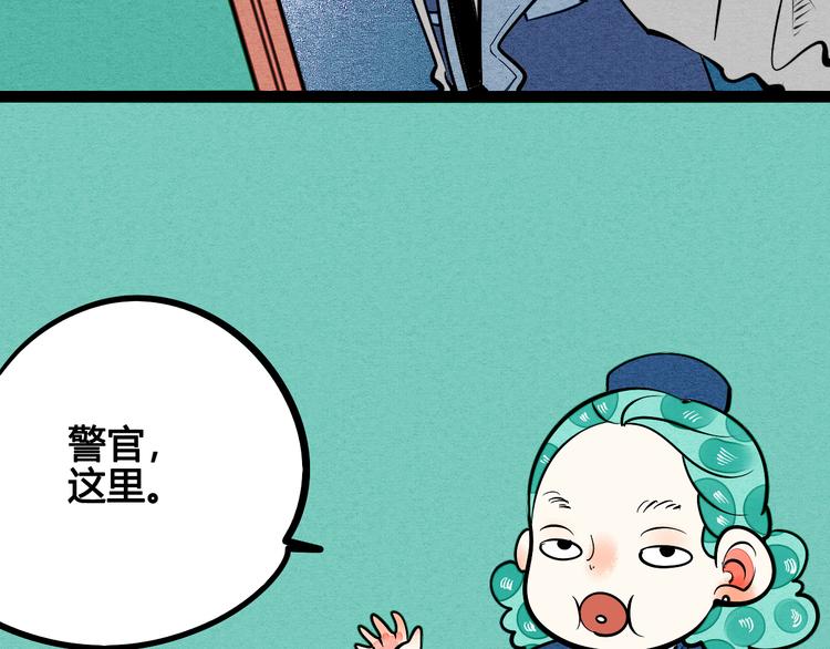 第5单 心想事成笔记本5