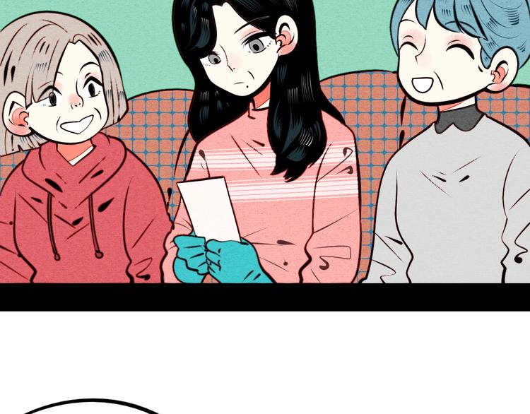 第44话 抢婚啦！21
