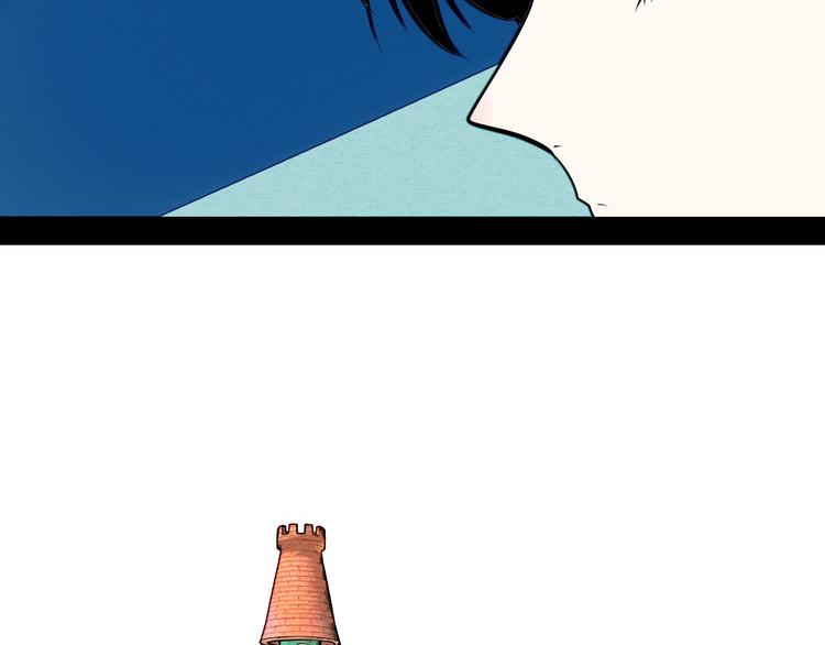 第62话 美少女阿纯！136