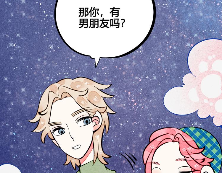 第10单 爱的红虾145