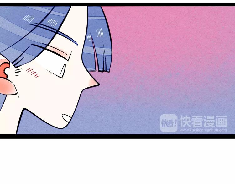 第11单 偶遇心动CD81
