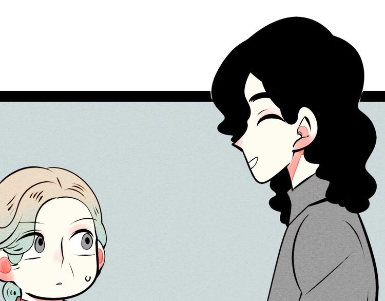 第54话 打赌吗❥(^_-)53