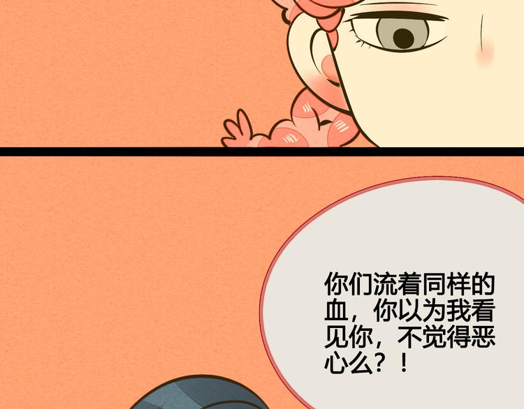 第9单 打给过去的电话133