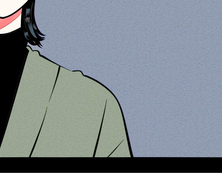第13单 相亲的一天93