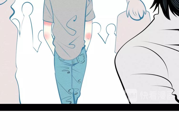 第38话 十夜的梦92