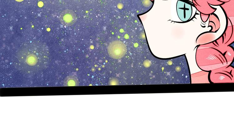 第18单 遇见回忆的萤火虫146
