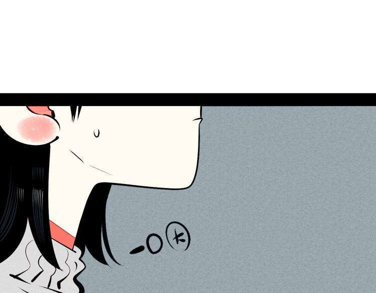 第52话 约会55