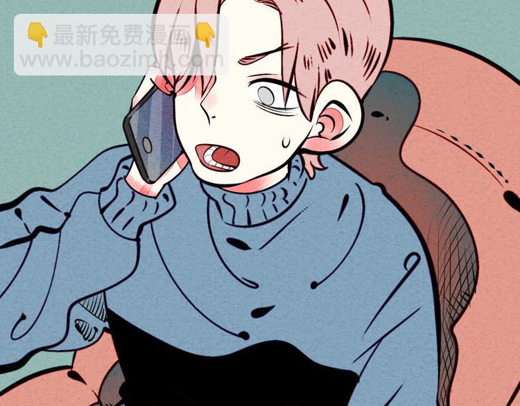 第50话 计较与付出87
