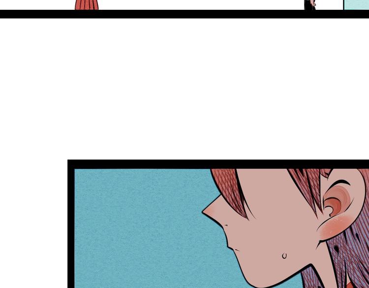 第64话 恶念84