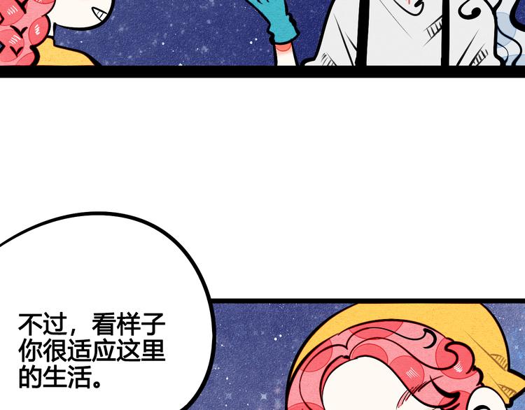 第9单 打给过去的电话11