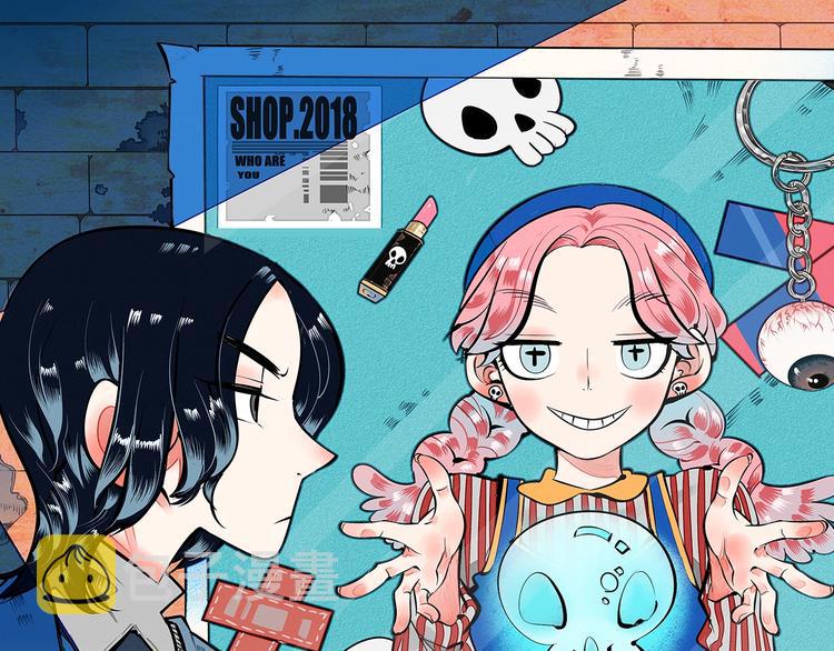 第33话 别想抢走我的女孩0