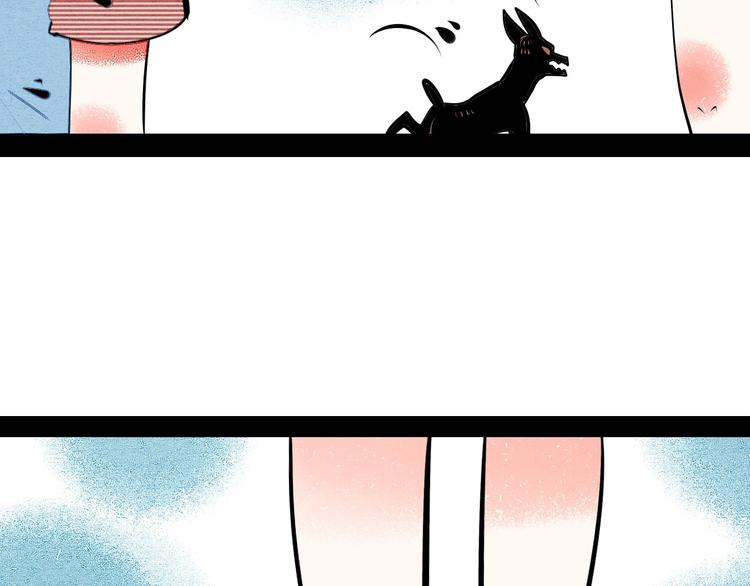 第63话 未来男友53