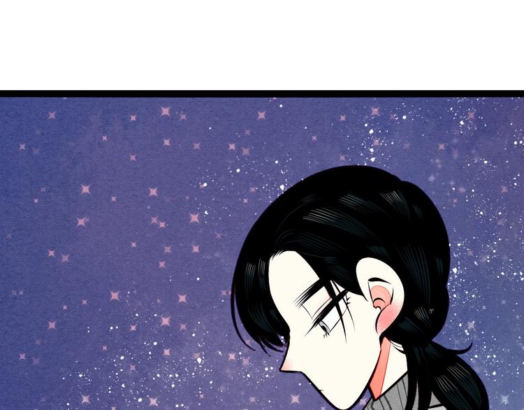 第52话 约会163